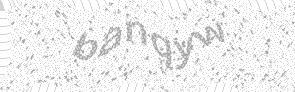 Please enter displayed text.